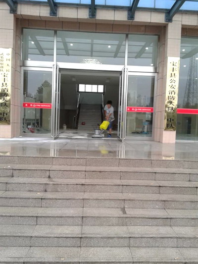 寶豐消防隊